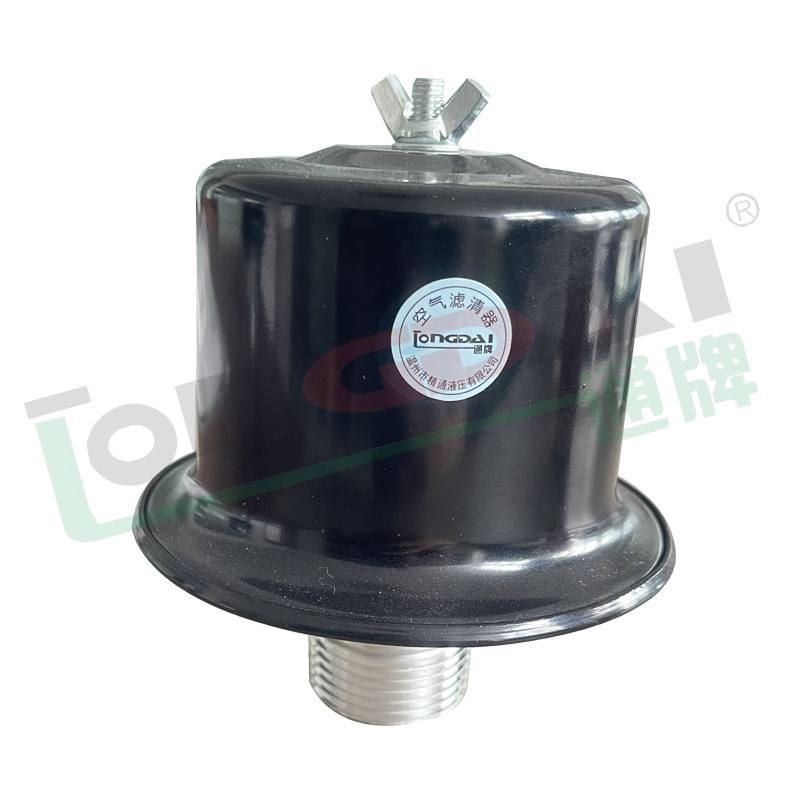 AB Series Hydraulic Air Filter (New)