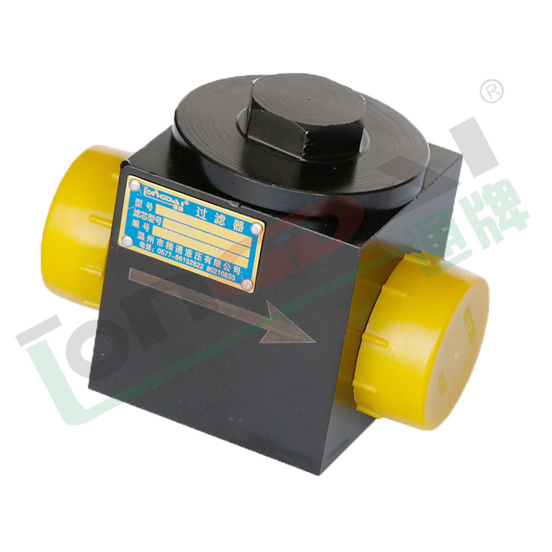 CGQ Strong Magnet Line Filter Series
