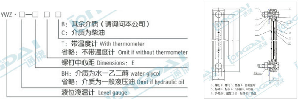 product description01zu4