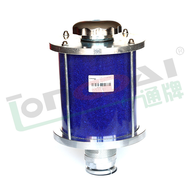 QLS Water-Absorbing Breather Filter