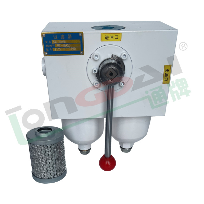 SMF Duplex Middle Pressure Line Filter Series